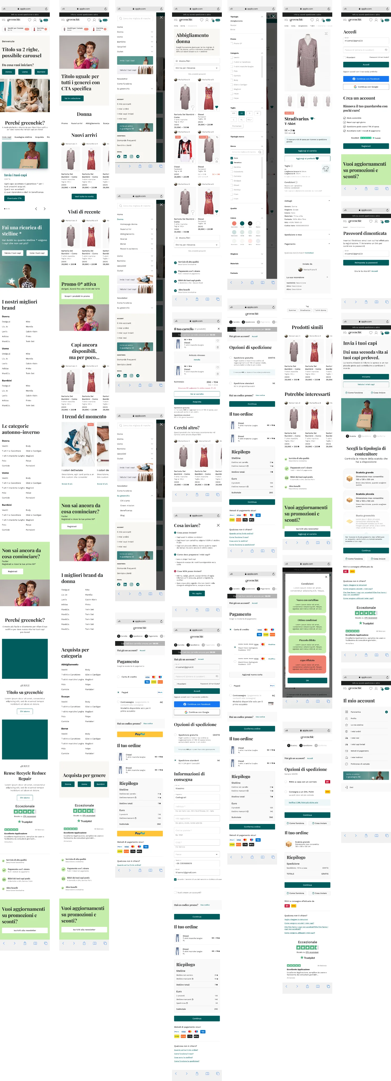 Full set of Greenchic mobile screens